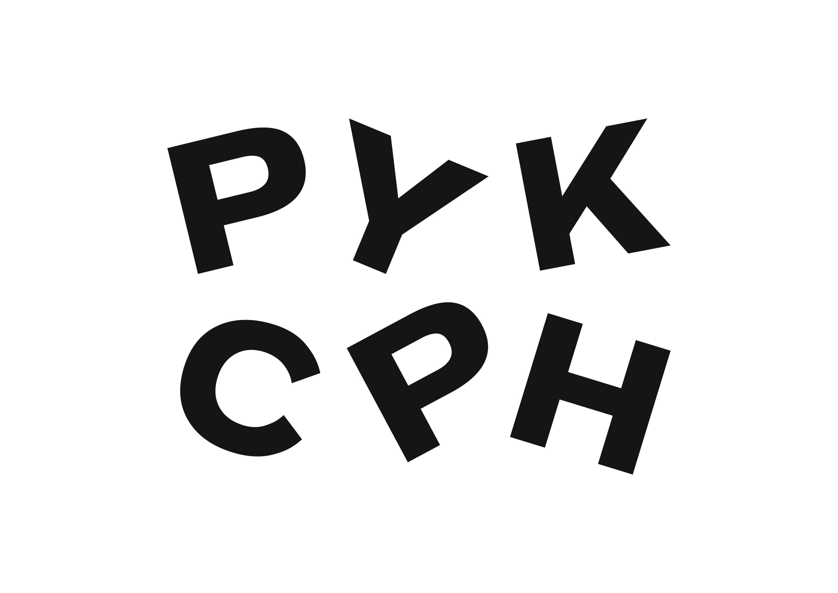 Pyk Copenhagen